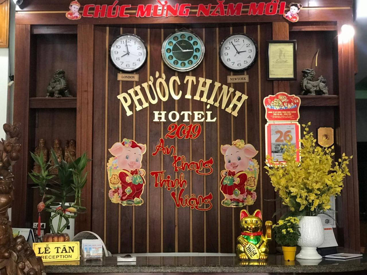 头顿 Khach San Phuoc Thinh1酒店 外观 照片