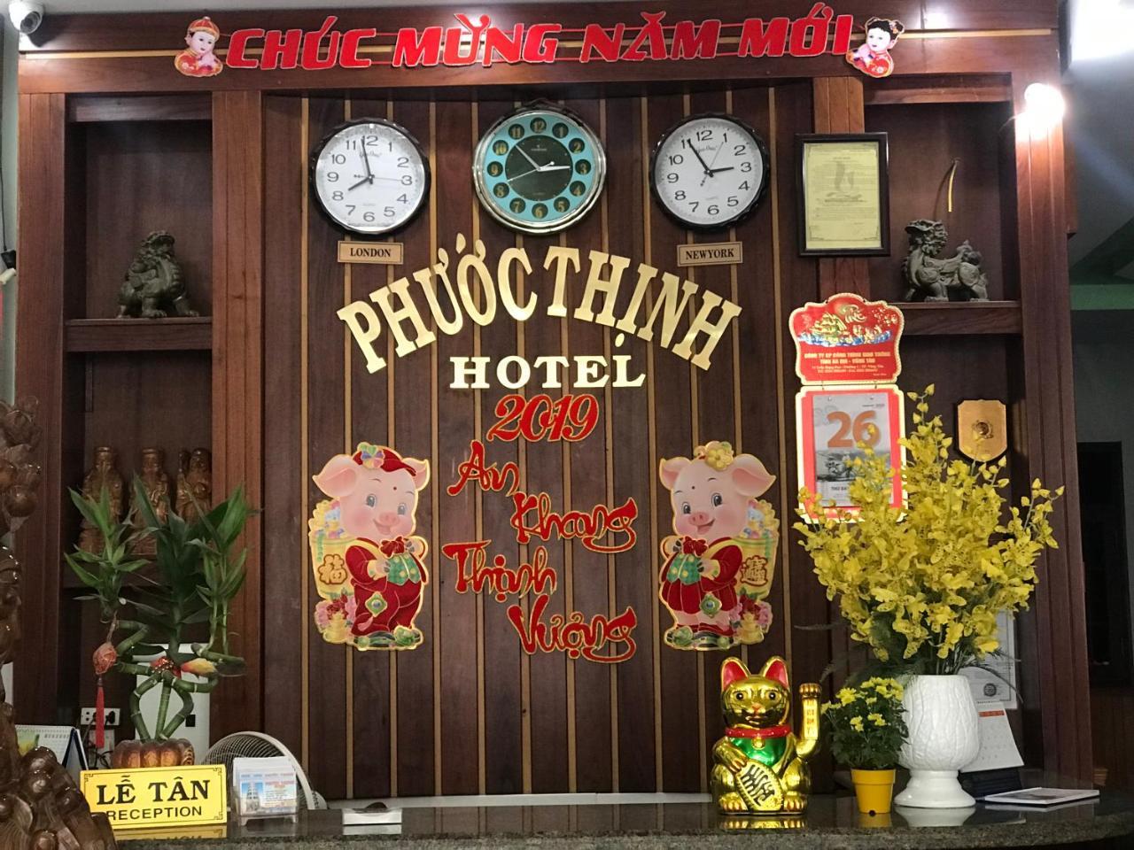 头顿 Khach San Phuoc Thinh1酒店 外观 照片
