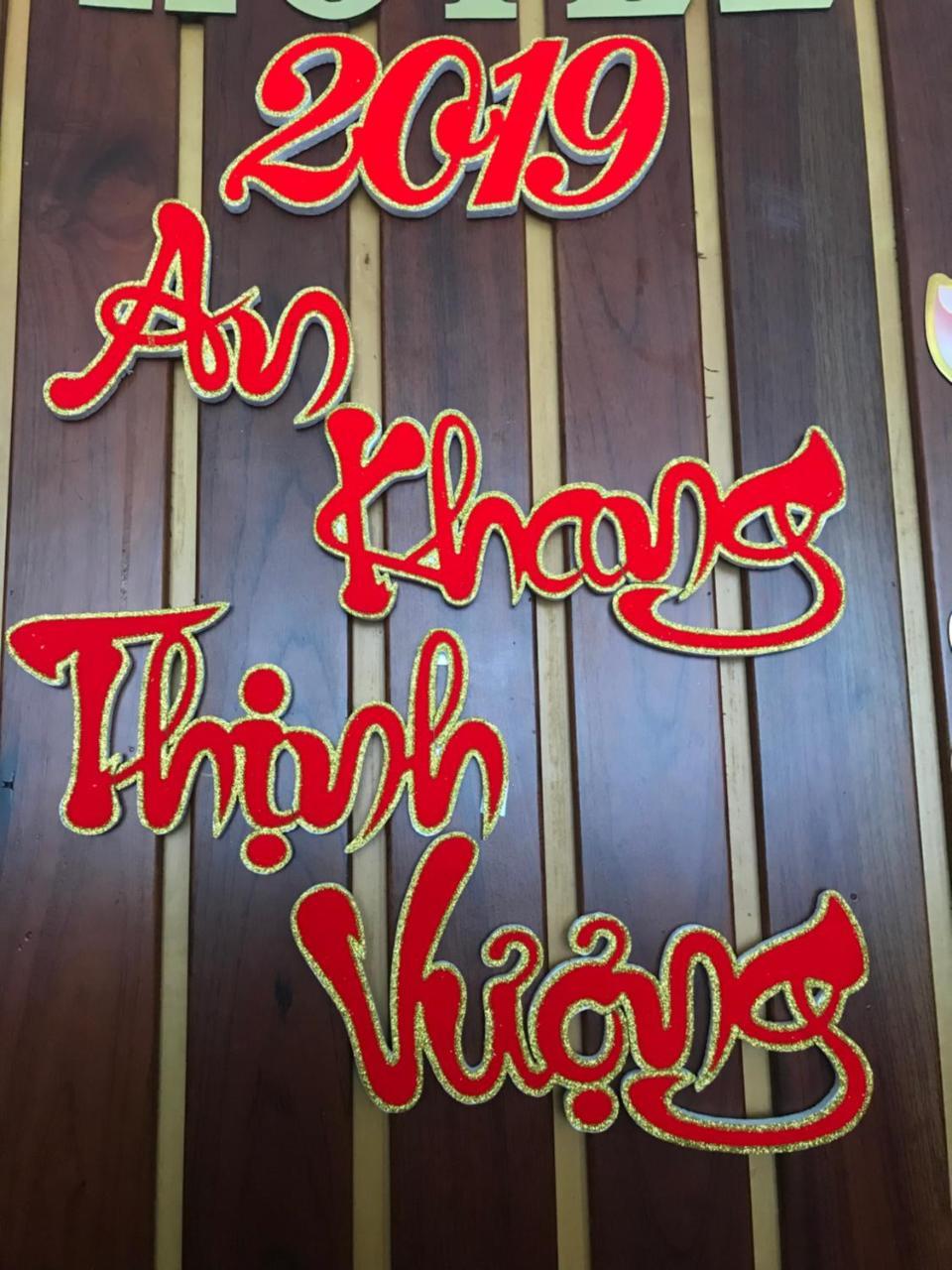 头顿 Khach San Phuoc Thinh1酒店 外观 照片